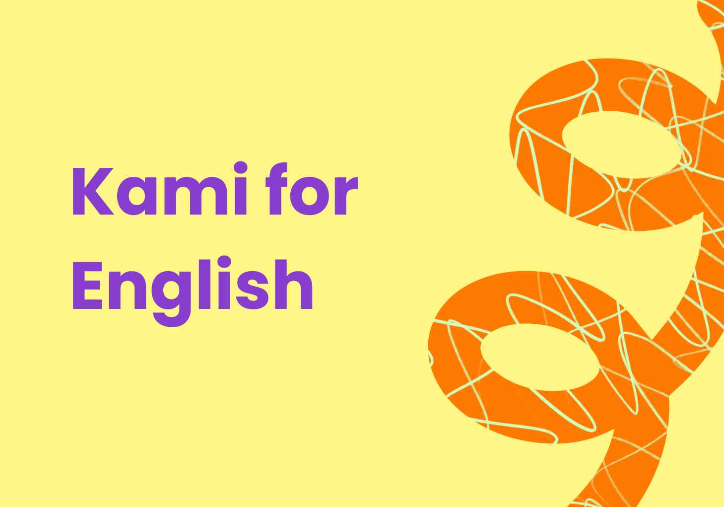 kami-for-english-kami